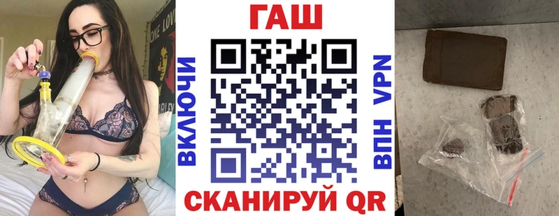 Где найти наркотики Сыктывкар ГАШИШ  Каннабис  МЕФ 