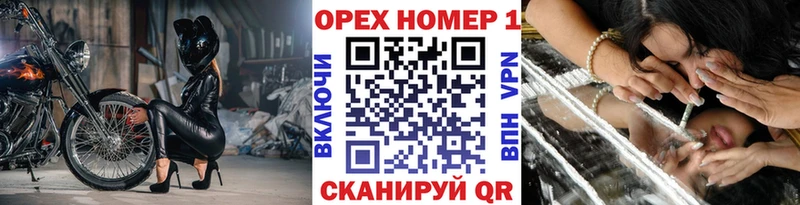 COCAIN Эквадор  Сыктывкар 