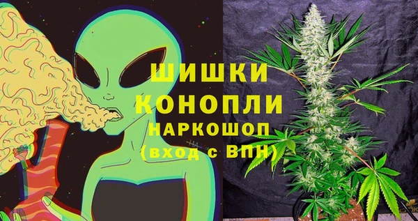 скорость Бугульма