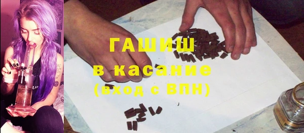 MDMA Premium VHQ Бородино