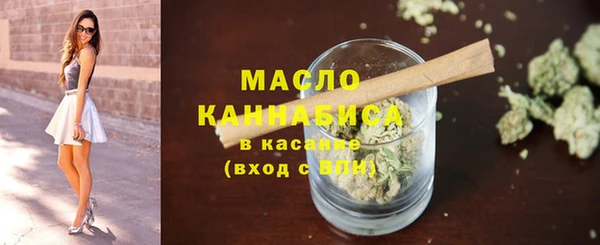 MDMA Premium VHQ Бородино