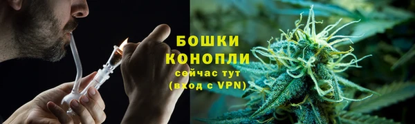 MDMA Premium VHQ Бородино