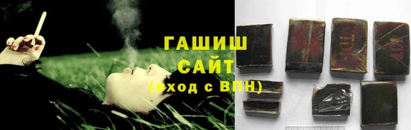 MDMA Premium VHQ Бородино