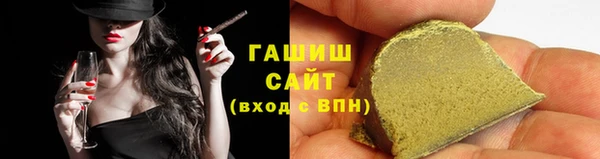 MDMA Premium VHQ Бородино