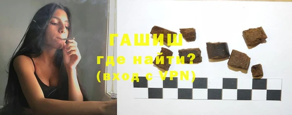 MDMA Premium VHQ Бородино