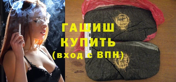 скорость Бугульма