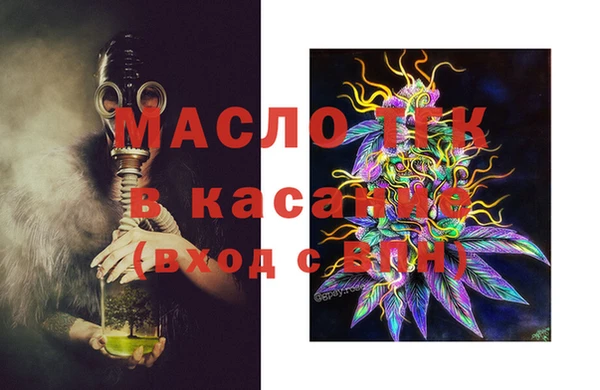 MDMA Premium VHQ Бородино