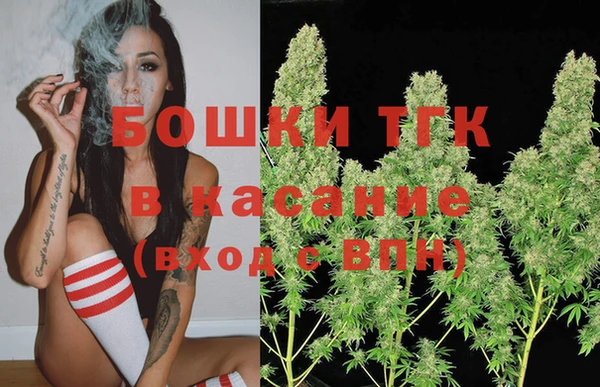 MDMA Premium VHQ Бородино