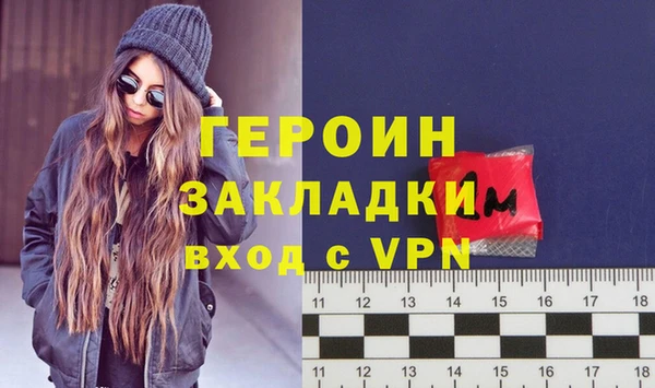 скорость Бугульма