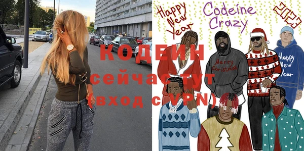 скорость Бугульма