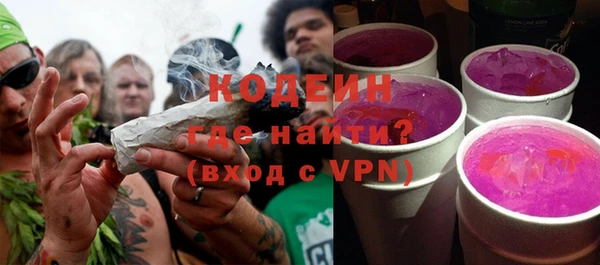 скорость Бугульма