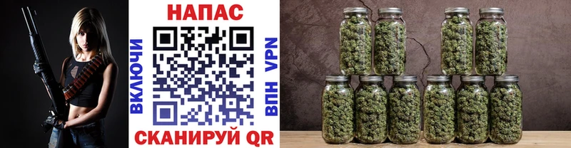 МАРИХУАНА Ganja  Сыктывкар 
